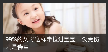 小鹿推广,竞价软件,SEM营销