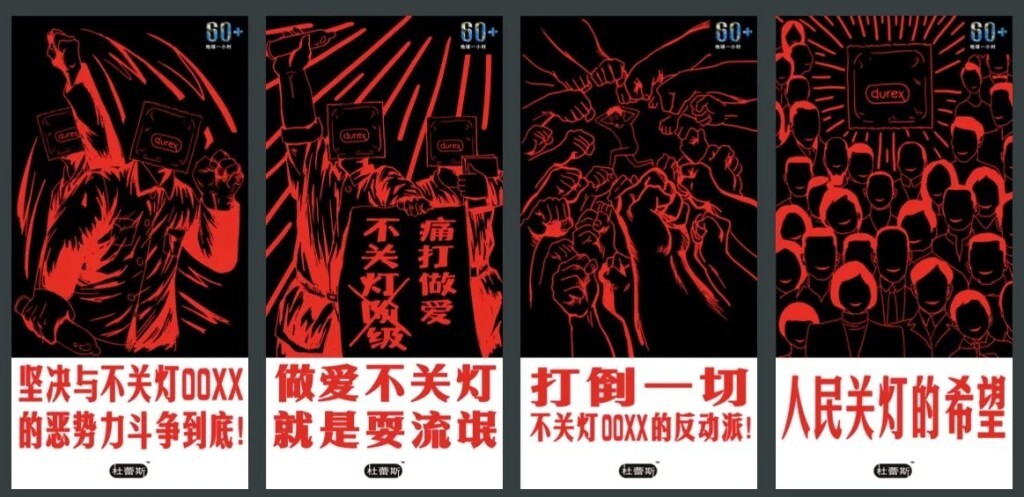 小鹿推广,竞价软件,SEM营销