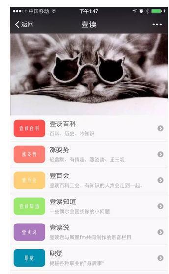 小鹿推广,竞价软件,SEM营销