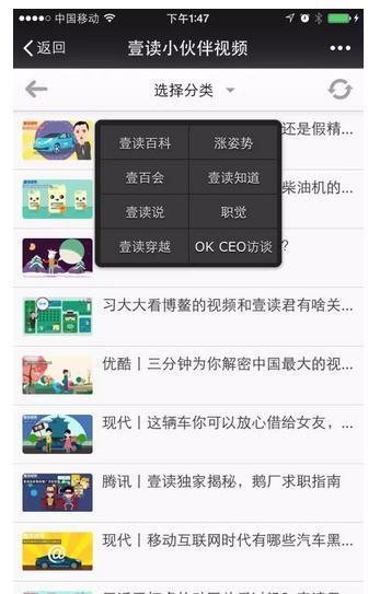 小鹿推广,竞价软件,SEM营销