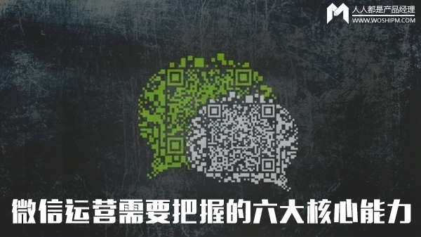 小鹿推广,竞价软件,SEM营销