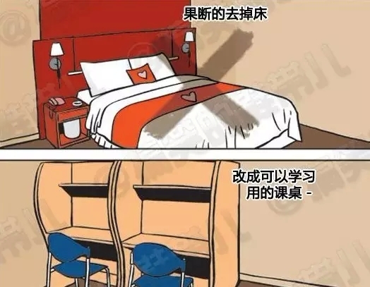 小鹿推广,竞价软件,SEM营销
