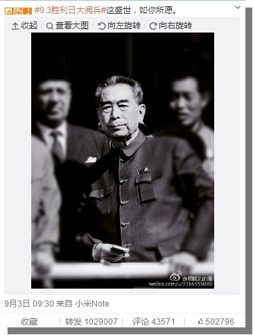 小鹿推广,竞价软件,SEM营销