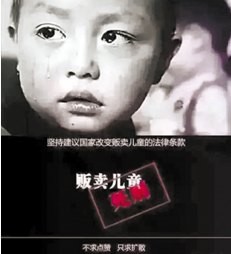 小鹿推广,竞价软件,SEM营销