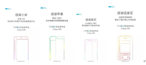 小鹿推广,竞价软件,SEM营销