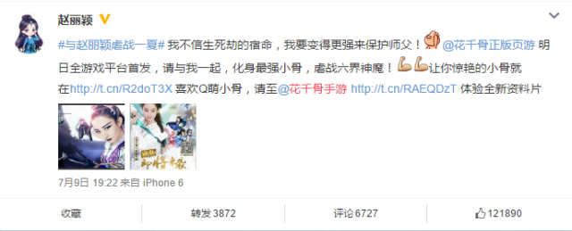 小鹿推广,竞价软件,SEM营销