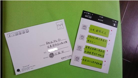 小鹿推广,竞价软件,SEM营销