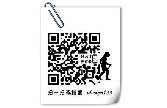 小鹿推广,竞价软件,SEM营销