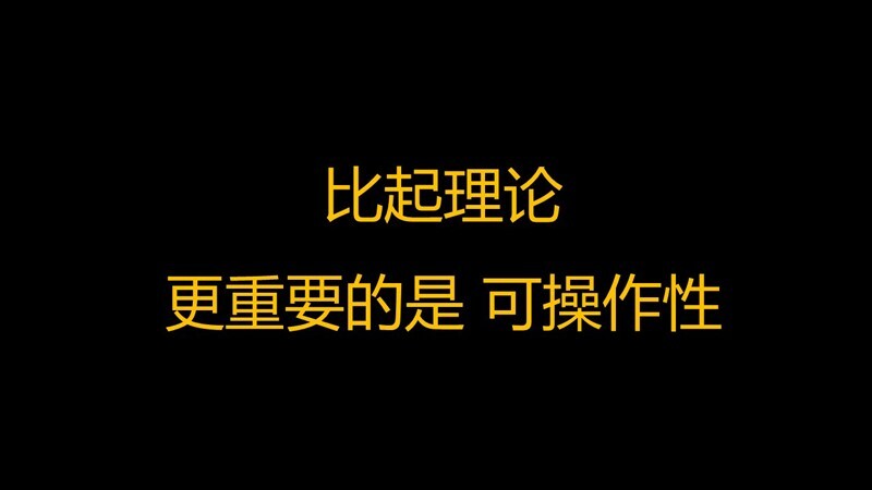 小鹿推广,竞价软件,SEM营销