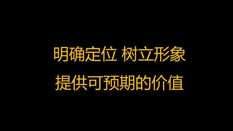 小鹿推广,竞价软件,SEM营销