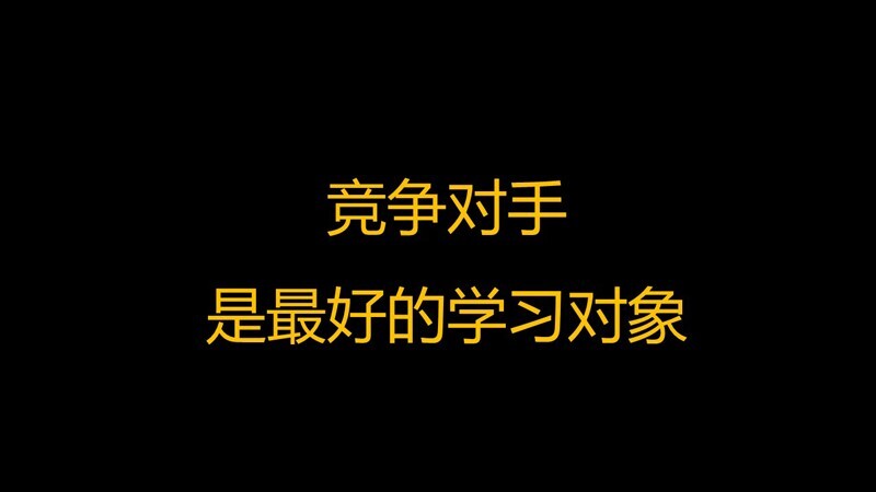 小鹿推广,竞价软件,SEM营销