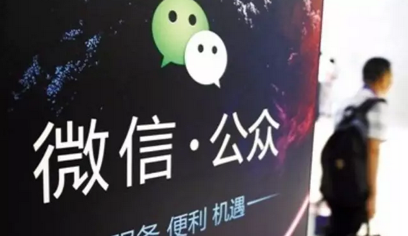 小鹿推广,竞价软件,SEM营销