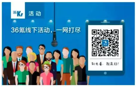 小鹿推广,竞价软件,SEM营销