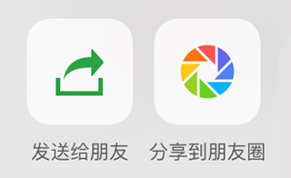 小鹿推广,竞价软件,SEM营销