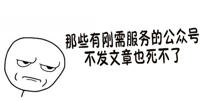 小鹿推广,竞价软件,SEM营销