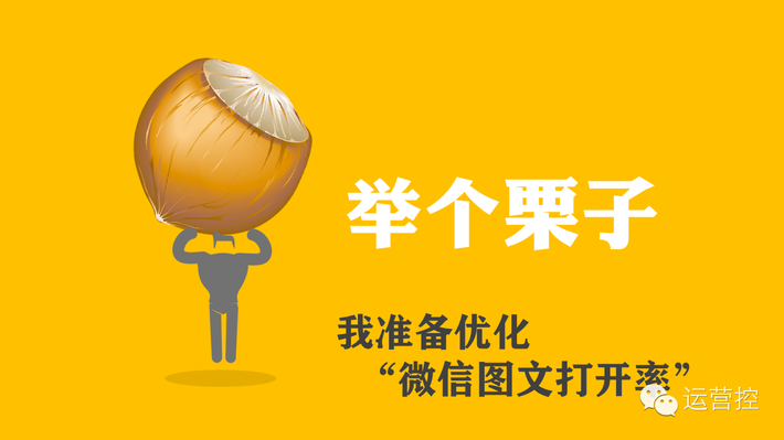 小鹿推广,竞价软件,SEM营销