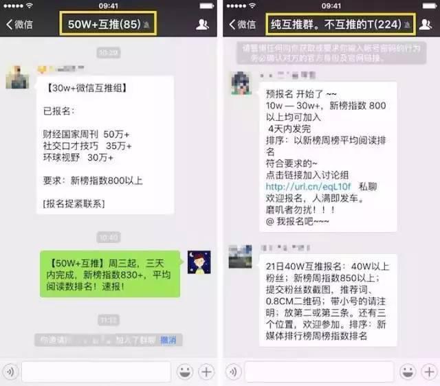 小鹿推广,竞价软件,SEM营销