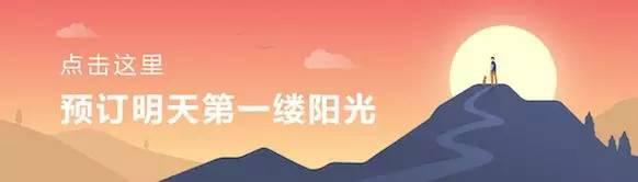 小鹿推广,竞价软件,SEM营销