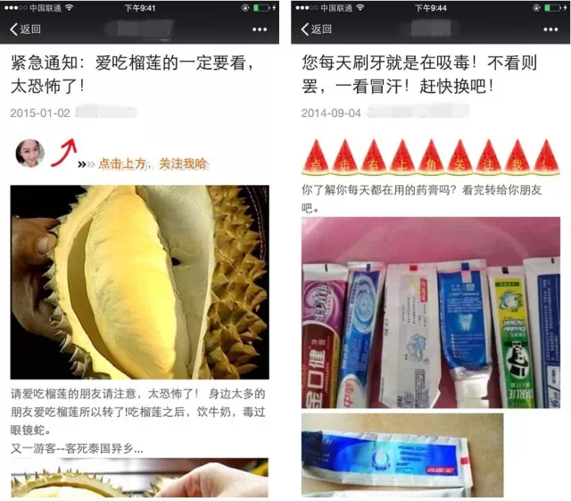 小鹿推广,竞价软件,SEM营销
