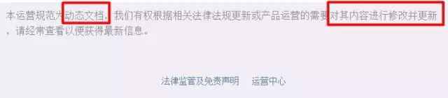 小鹿推广,竞价软件,SEM营销