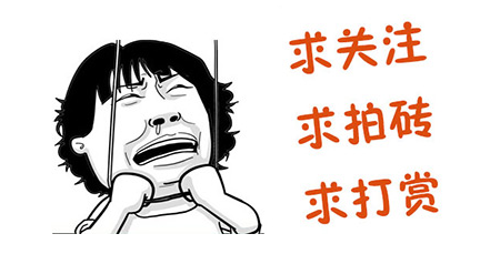 小鹿推广,竞价软件,SEM营销