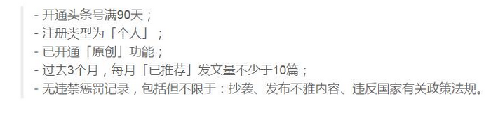 小鹿推广,竞价软件,SEM营销