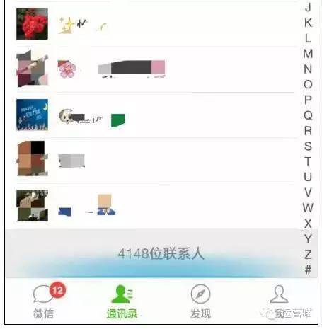 小鹿推广,竞价软件,SEM营销