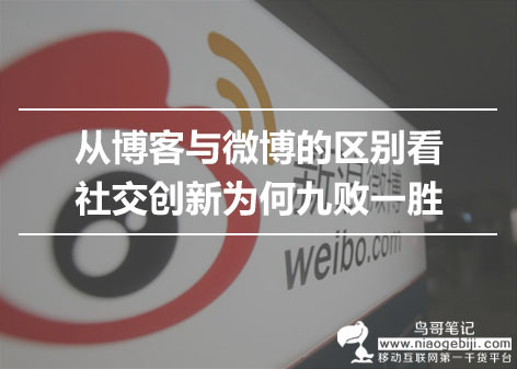 小鹿推广,竞价软件,SEM营销