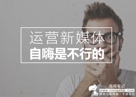 小鹿推广,竞价软件,SEM营销