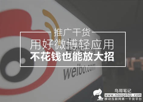 小鹿推广,竞价软件,SEM营销 小鹿推广,竞价软件,SEM营销