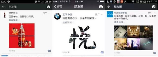 小鹿推广,竞价软件,SEM营销