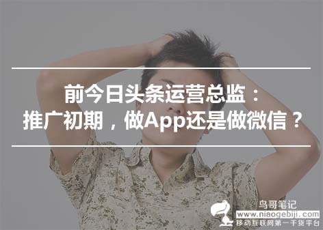 小鹿推广,竞价软件,SEM营销