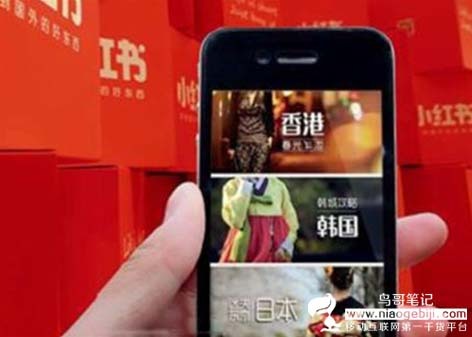 小鹿推广,竞价软件,SEM营销
