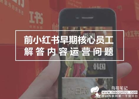 小鹿推广,竞价软件,SEM营销 小鹿推广,竞价软件,SEM营销