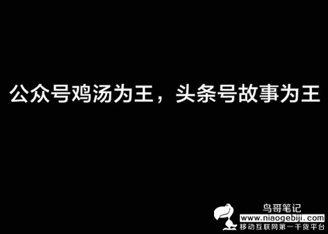 小鹿推广,竞价软件,SEM营销
