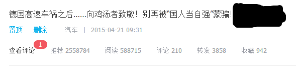 小鹿推广,竞价软件,SEM营销