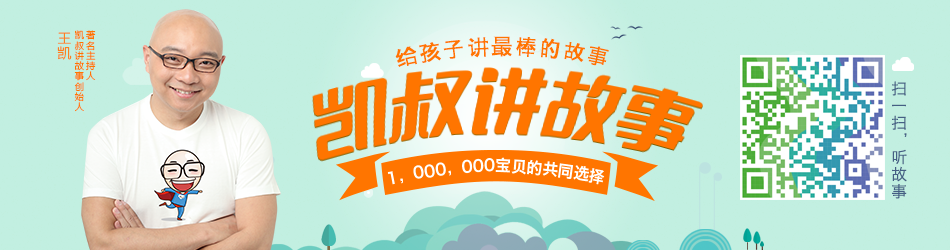 小鹿推广,竞价软件,SEM营销
