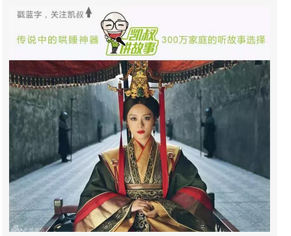 小鹿推广,竞价软件,SEM营销