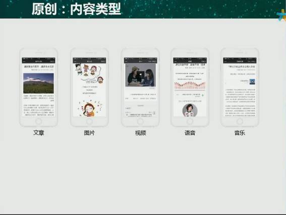 小鹿推广,竞价软件,SEM营销