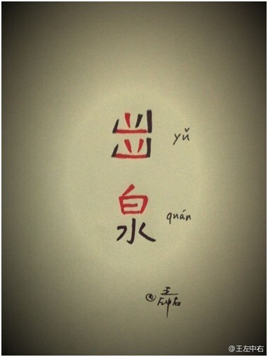 小鹿推广,竞价软件,SEM营销