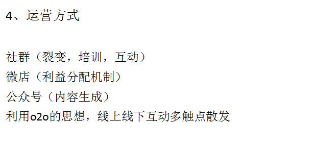 小鹿推广,竞价软件,SEM营销