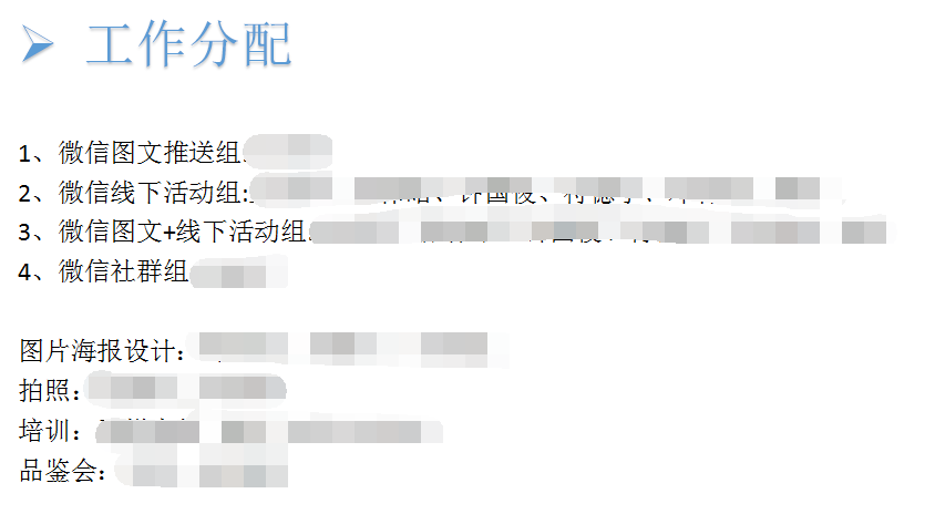 小鹿推广,竞价软件,SEM营销