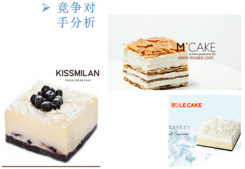 小鹿推广,竞价软件,SEM营销