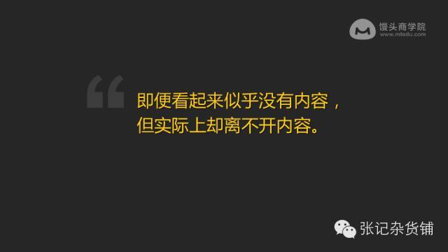 小鹿推广,竞价软件,SEM营销 小鹿推广,竞价软件,SEM营销