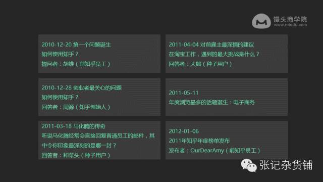 小鹿推广,竞价软件,SEM营销