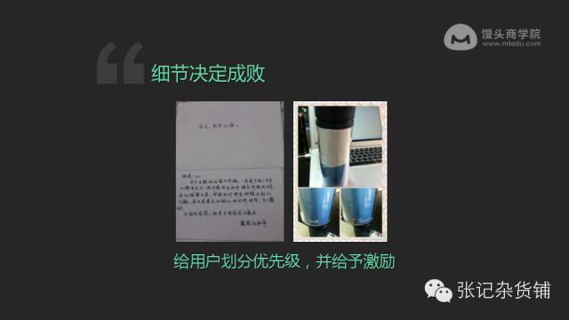 小鹿推广,竞价软件,SEM营销