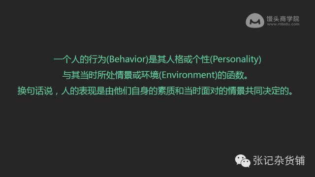 小鹿推广,竞价软件,SEM营销