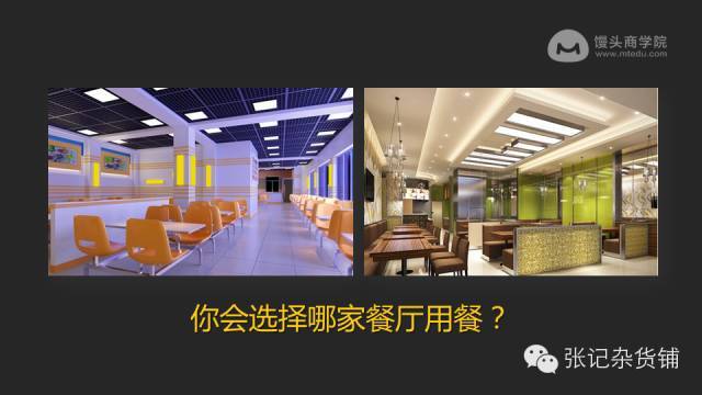 小鹿推广,竞价软件,SEM营销 小鹿推广,竞价软件,SEM营销