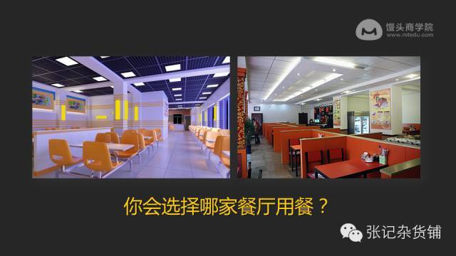 小鹿推广,竞价软件,SEM营销 小鹿推广,竞价软件,SEM营销