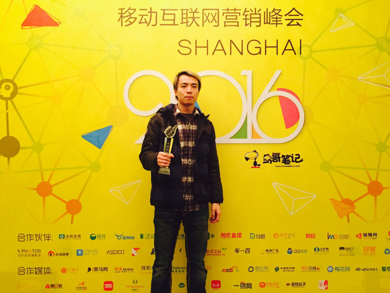 小鹿推广,竞价软件,SEM营销
